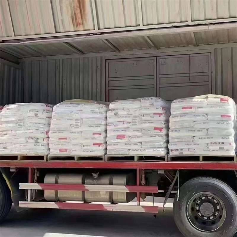 江西抚州南城县到绵阳物流公司一站式服务，让货运更轻松