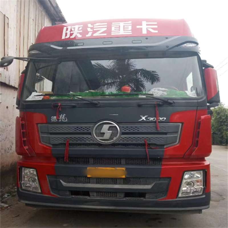 江西抚州南城县到威海物流公司一站式服务，让货运更轻松